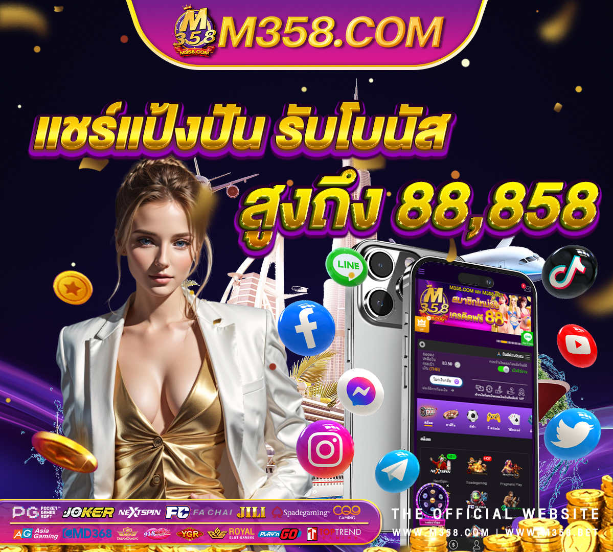 pg slot 88 asia pg โปร 50 ถอนไม่อั้น